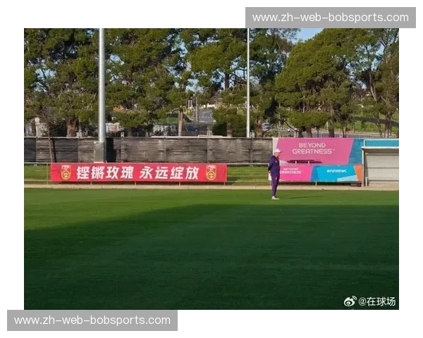 阿德莱德的红蓝梦想,江苏的铿锵玫瑰:一场跨越大陆的足球对话